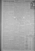 giornale/TO00185815/1923/n.297, 5 ed/002